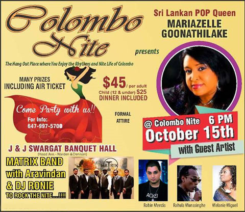 Featuring Robin Mendis @ Colombo Nite Grand X Mas Year Eng Bash